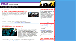Desktop Screenshot of blog-es.yamahamusicsoft.com
