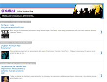 Tablet Screenshot of blog-es.yamahamusicsoft.com